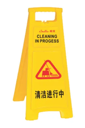 Caution Board